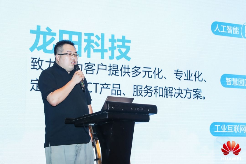 红足1—世足球网